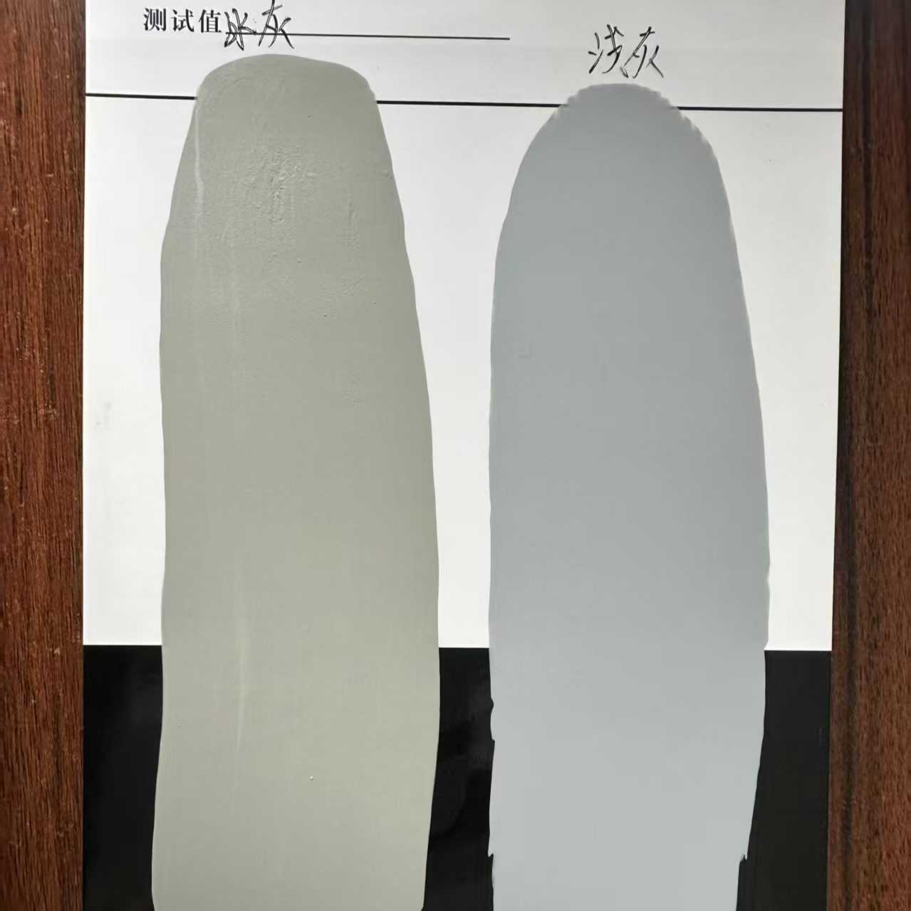 沅江水闸抗碳化耐磨涂料